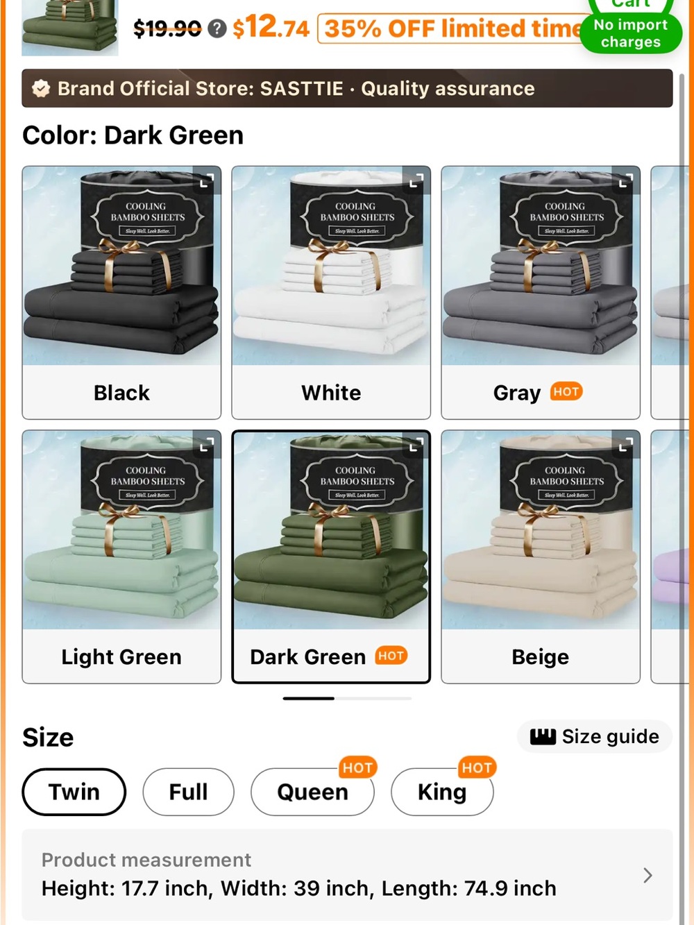 Cooling Bamboo Bed Sheet Set — Dark Green